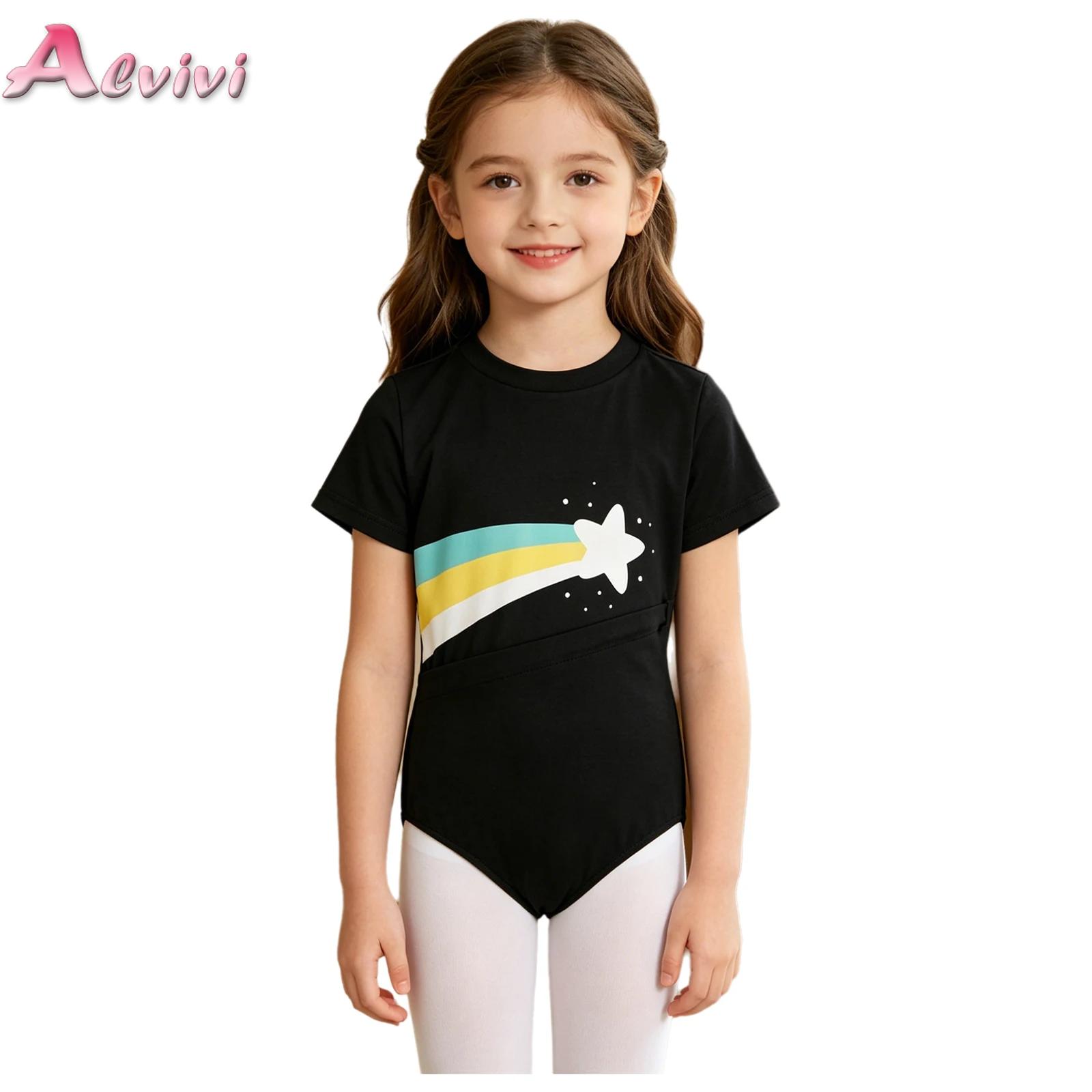 Summer Clothing Boys - Kinderen Jongens Meisjes Speciale behoeften Adaptieve