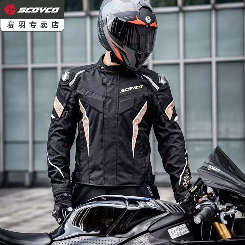 SCOYCO Zomer geventileerd mesh - Summer Clothing Motorcycle recensie en prijs