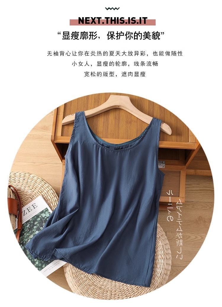 Plus Size Dames Zomer Effen Kl - Summer Clothing Office recensie en prijs