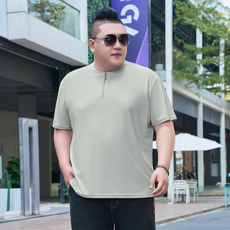 Groot formaat 9XL Heren IJs Zi - Summer Clothing Types recensie en prijs